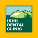 いしい歯科